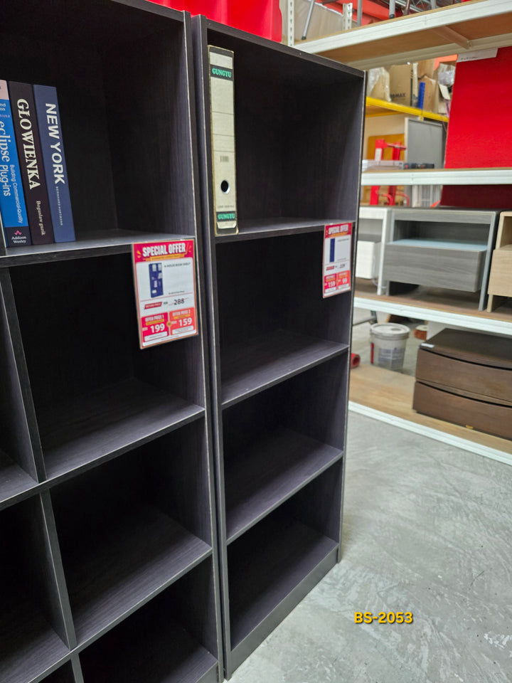 SENA 4-Compartment Bookshelf - Wenge - original