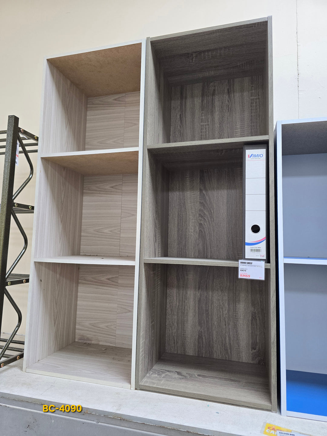 NURI 3-Compartment Bookshelf - White Wash - original