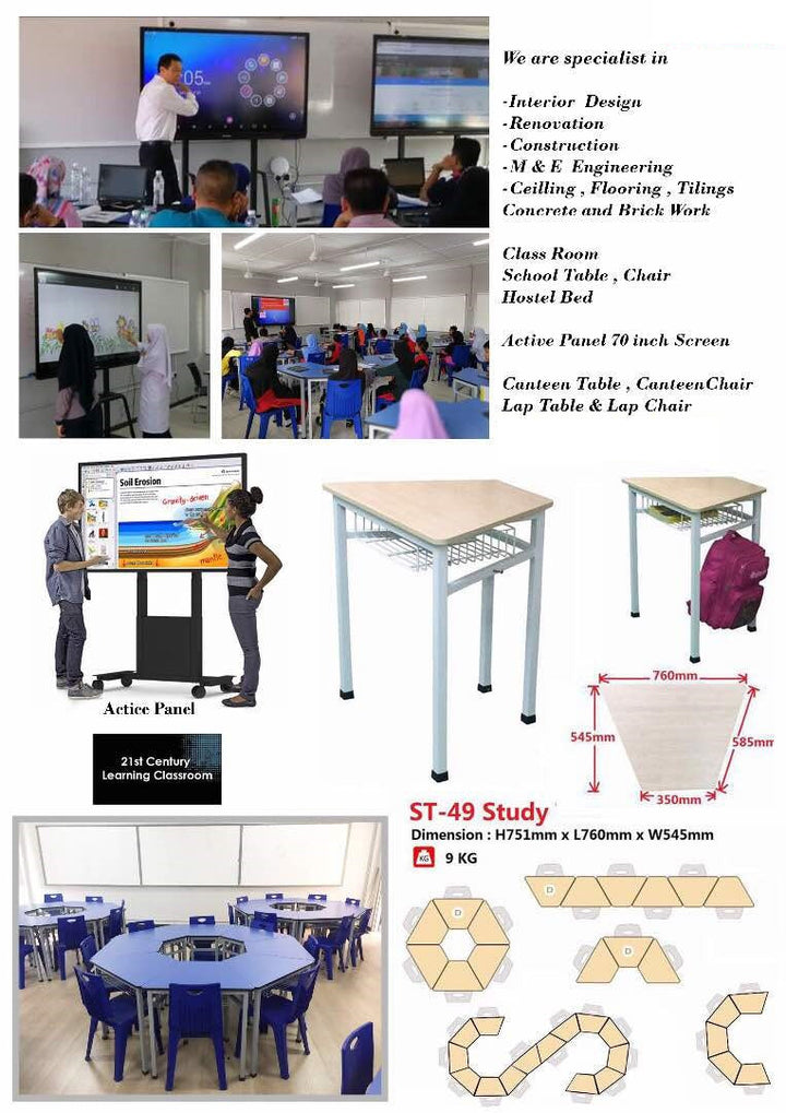 ST-49 Wooden Top School Table with Drawer